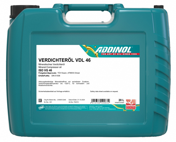 Масло компрессорное ADDINOL VDL 46